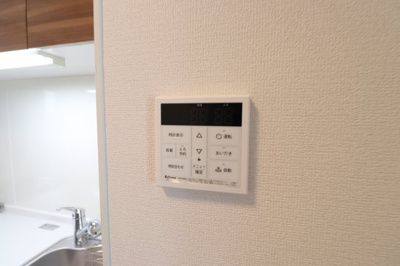 【その他】 | Clashist中宮North