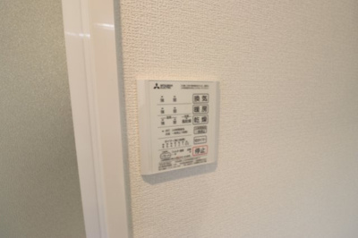 【設備】 | Clashist中宮North