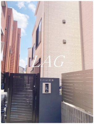 【エントランス】 | Ｔ－ｆｌａｔ綾瀬 | エントランスです。