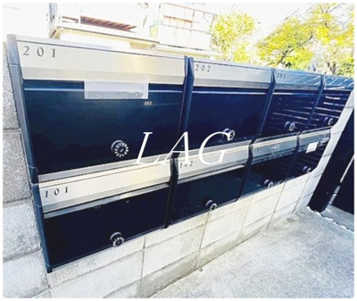 【その他共用部分】 | Ｔ－ｆｌａｔ綾瀬 | 集合ポストです。