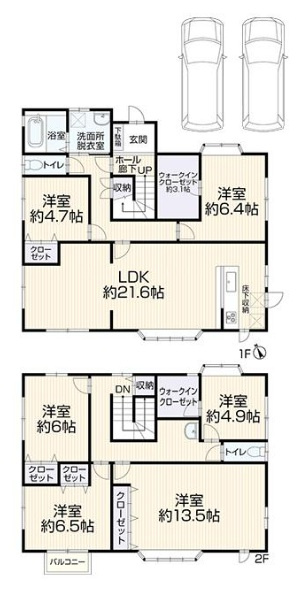 神戸市西区樫野台4丁目の間取り