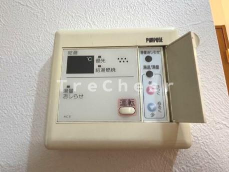 グリーンハイツのその他