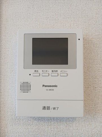 ルミエールのセキュリティ