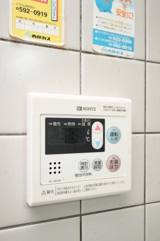 ダイナコート折尾Ⅱ　2階の設備|現状優先になります。