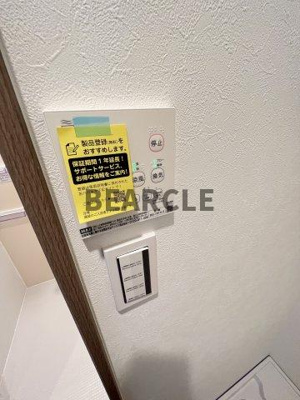 【設備】 | R-smart石田駅