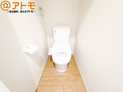 【トイレ】 | 葵区駒形通3期　新築戸建　全1棟 | 毎日使うトイレだからこそ機能性を重視したいですよね！温水洗浄便座で快適な時間をお過ごしください♪