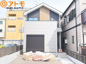 葵区駒形通3期　新築戸建　全1棟の画像