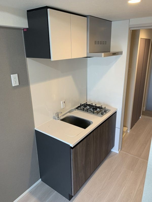 【キッチン】 | グランカーサ四谷