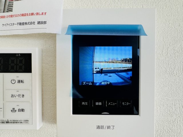 八王子市　兵衛　新築一戸建て　１期のセキュリティ|～TVモニター付インターホン　訪問者の確認に便利です～