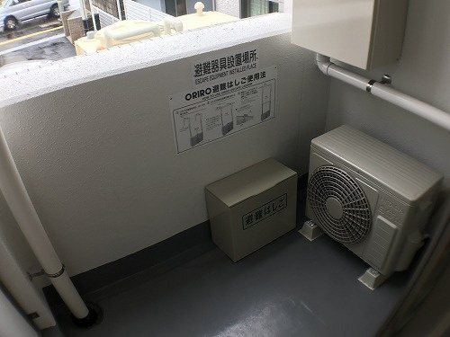 パティオの設備