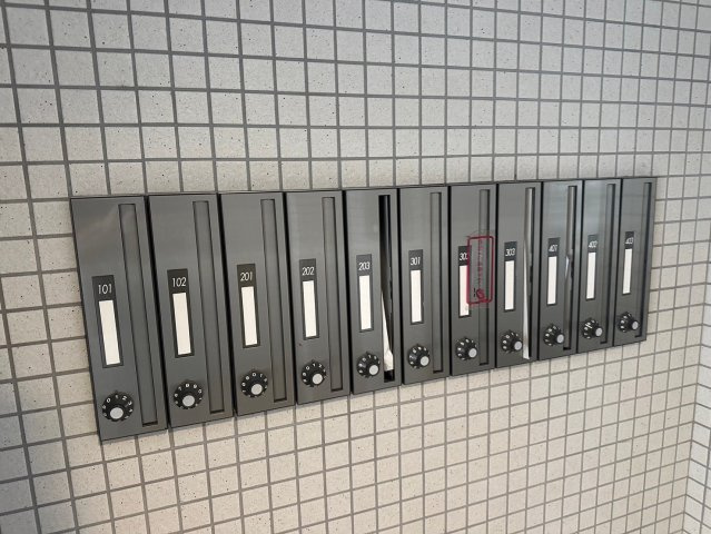 パティオのその他共用部分