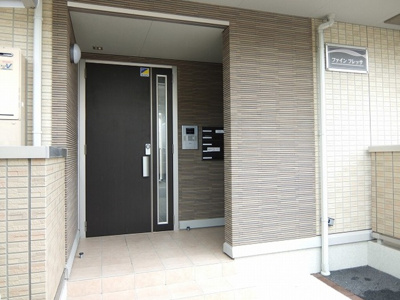 【エントランス】 | ファインフレッサ