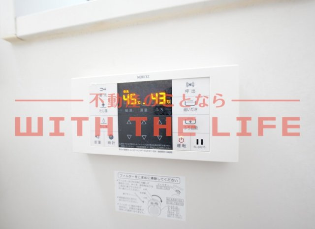 デュマン石井【キャッシュバック対象物件】の設備