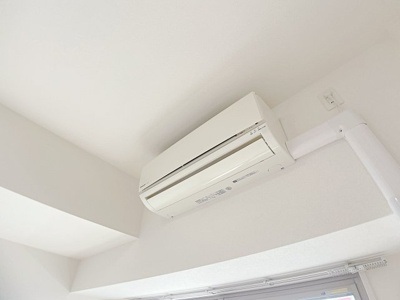 【設備】 | アロハパレス【名古屋市賃貸・駅前】