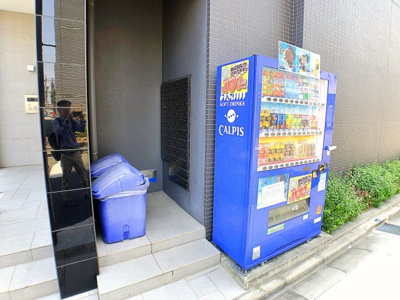 【その他共用部分】 | アロハパレス【名古屋市賃貸・駅前】