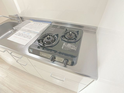 【キッチン】 | アロハパレス【名古屋市賃貸・駅前】