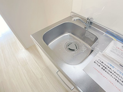 【キッチン】 | アロハパレス【名古屋市賃貸・駅前】