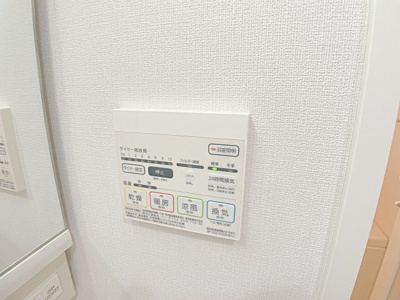 【設備】 | アロハパレス【名古屋市賃貸・駅前】