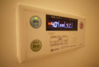 【設備】 | パルティーダ・イースト