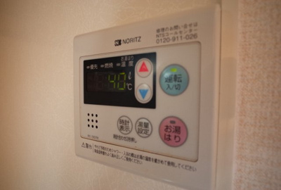 【設備】 | パルティーダ・イースト