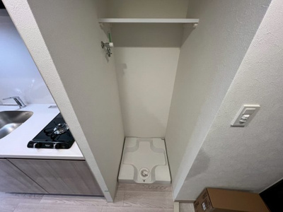 【洗面所】 | プレサンス九条グランデリーヴ