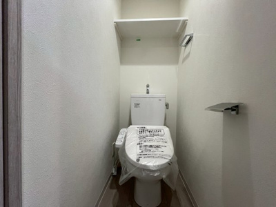 【トイレ】 | プレサンス九条グランデリーヴ