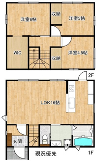 【間取り】 | 上乃木6丁目戸建