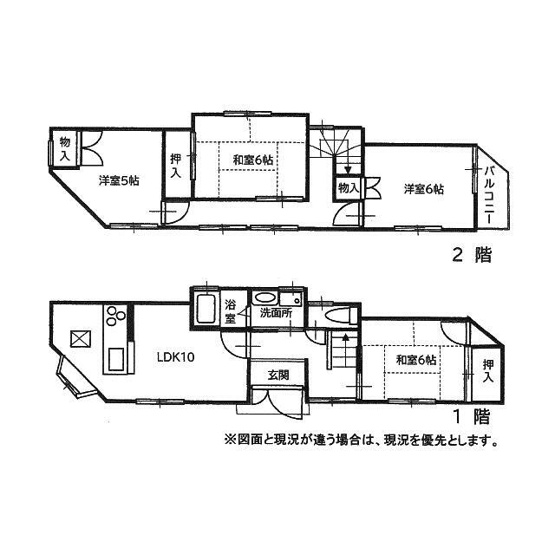 【間取り】 | 明石市大久保町江井島　中古戸建 | 4LDKです。