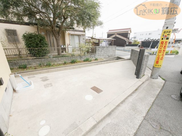 【駐車場】 | 明石市大久保町江井島　中古戸建