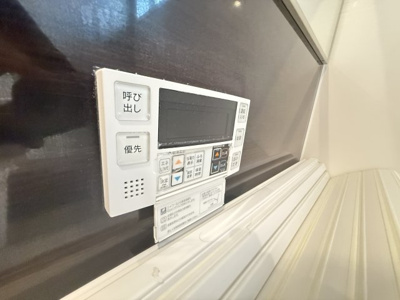 【設備】 | デイジーヒル