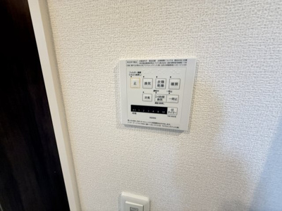 【設備】 | デイジーヒル