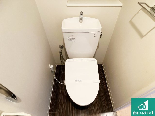 ルネ・ヒルトップフラッツのトイレ|広々とした落ち着けるトイレ！