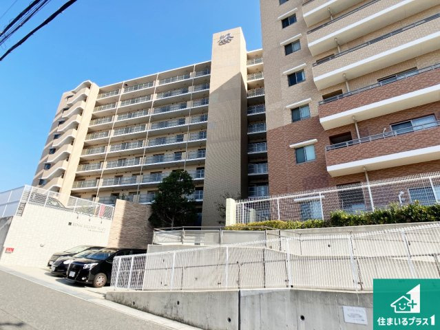 ルネ・ヒルトップフラッツ