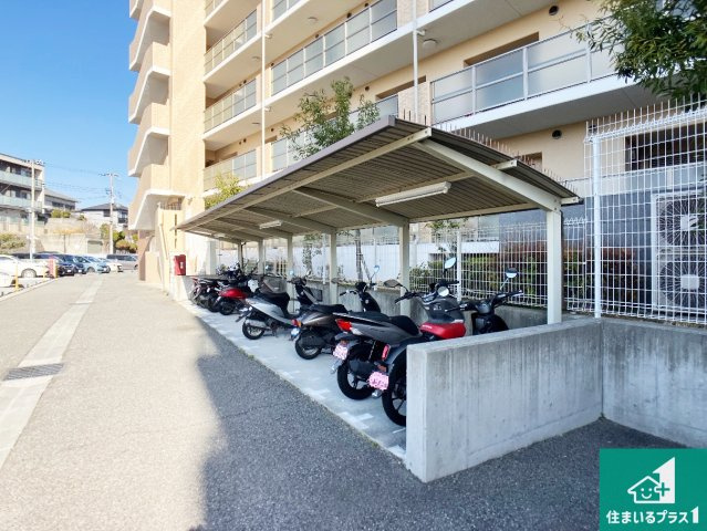 ルネ・ヒルトップフラッツのその他共用部分|共用部（駐輪場）