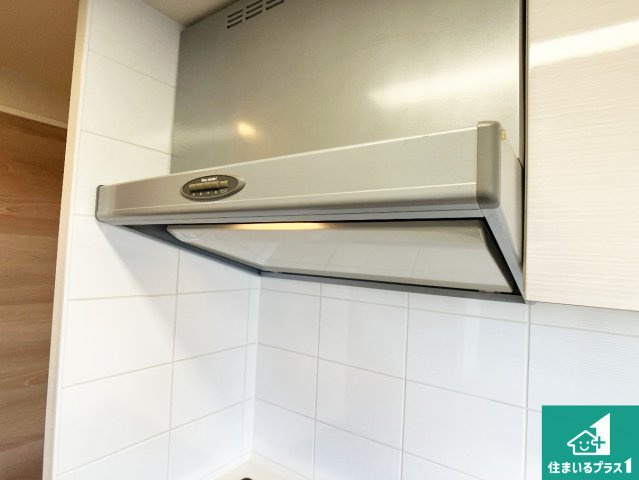 ルネ・ヒルトップフラッツの設備|スタイリッシュな印象のフラットタイプ！ＬＥＤ照明付き！