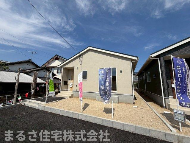 大王町第２　１号棟