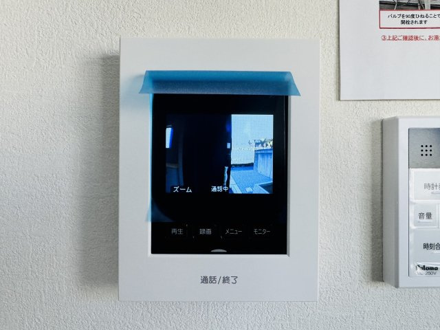 八王子市　兵衛　新築未入居戸建て　１期のセキュリティ|～TVモニター付インターホン　訪問者の確認に便利です～