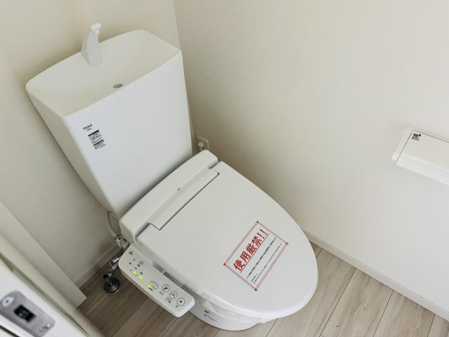 八王子市　兵衛　新築未入居戸建て　１期のトイレ|～暖房温水洗浄機能付きトイレ　冬場は特に嬉しい機能ですね～