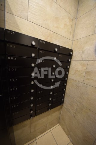 FDS VALORのその他共用部分|FDS VALOR　メールボックス