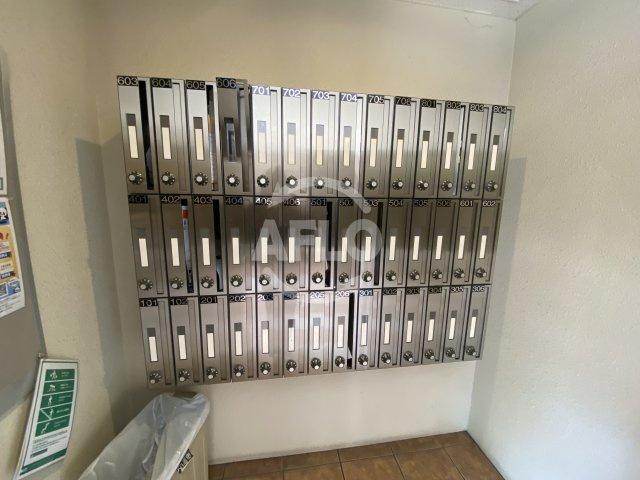 CITY　SPIRE美章園の設備|CITY SPIRE美章園　メールボックス