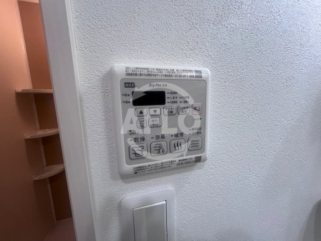 フジパレス松虫通EASTの設備|フジパレス松虫通EAST　浴室乾燥機