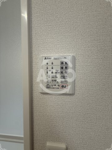 トリシアコートあべのTSの設備|トリシアコートあべのTS　浴室乾燥機