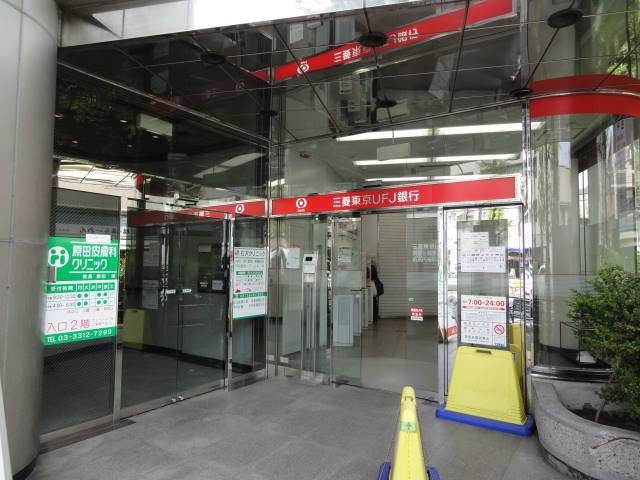 ライフピアエメラルドの周辺