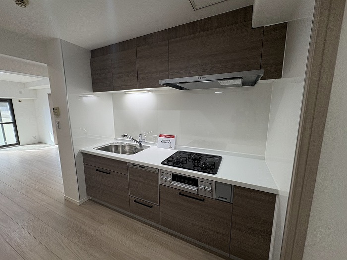 己斐本町CO-OPマンションのキッチン