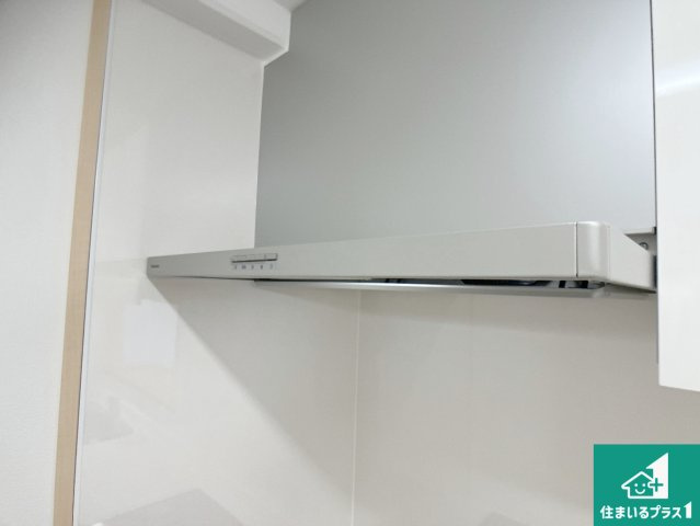 ウインヒルズジェームズ山の設備|汚れにくいスロットフィルタでお手入れラクラク！ＬＥＤ照明付き！