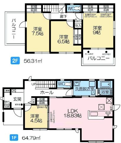 第2中之条町大字伊勢町　新築戸建　1号棟の間取り|収納充実♪4LDKで陽当たり良好な間取りです！
土地面積220.89㎡、建物面積121.10㎡で十分な広さです！