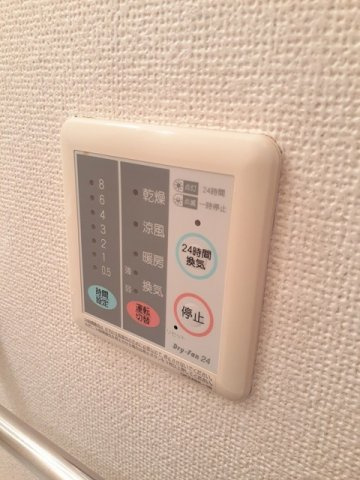 ヴィラ・エタンⅡの設備