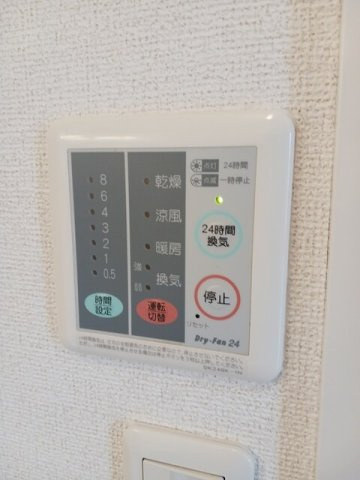 フェアリーの設備