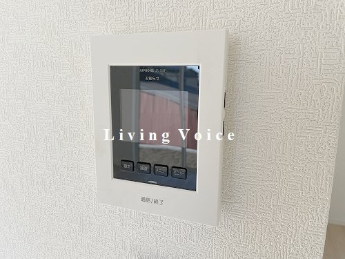 【セキュリティ】 | 【仲介手数料０円】平塚市岡崎第23　新築一戸建て　2号棟　全3棟