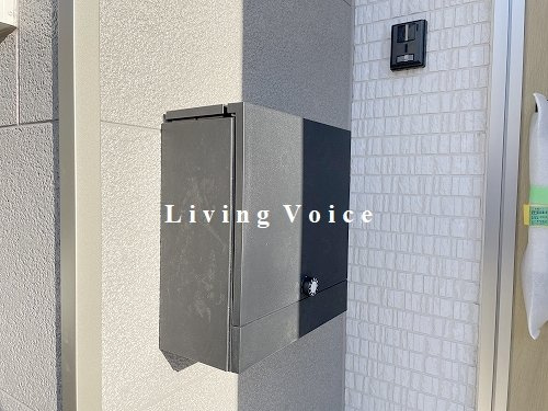 【設備】 | 【仲介手数料０円】平塚市岡崎第23　新築一戸建て　2号棟　全3棟